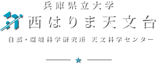 Nishi-harima