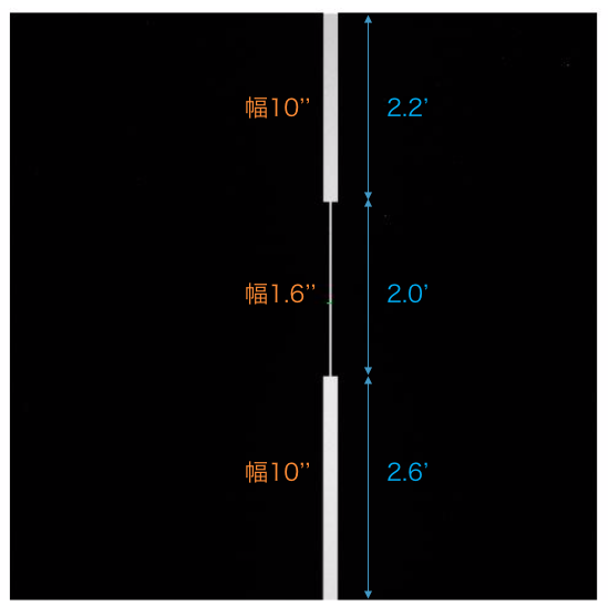 slit-image.png