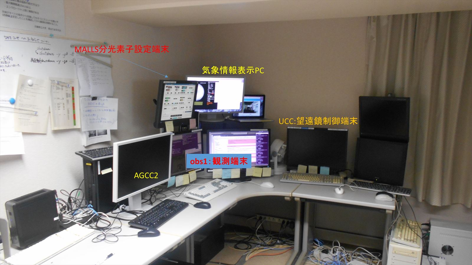 端末.JPG 端末.JPG