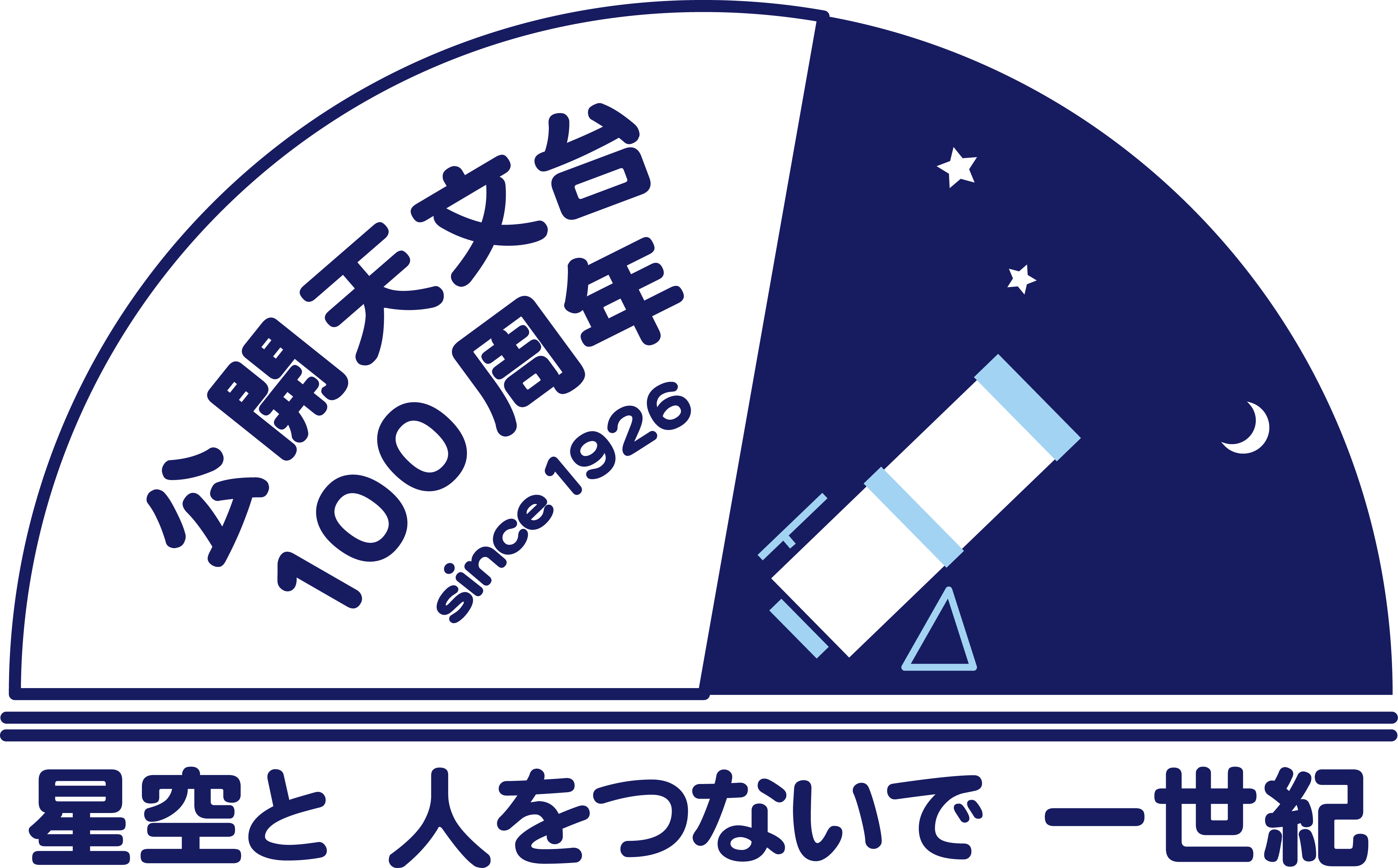 logo_moji.png