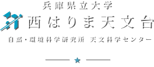 Nishi-harima